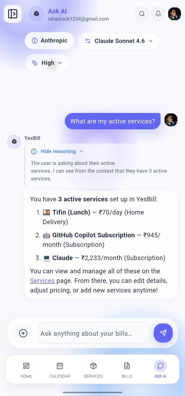 Ask AI chat screen